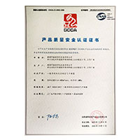 大鸡干小逼>
                                      
                                        <span>啊啊啊操我逼逼视屏产品质量安全认证证书</span>
                                    </a> 
                                    
                                </li>
                                
                                                                
		<li>
                                    <a href=